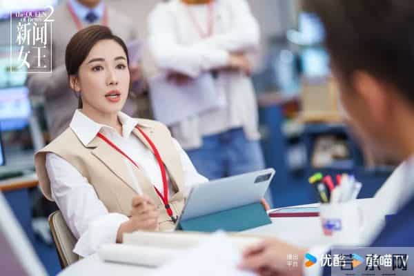 《新闻女王2》：港剧拍职场，还是有一套