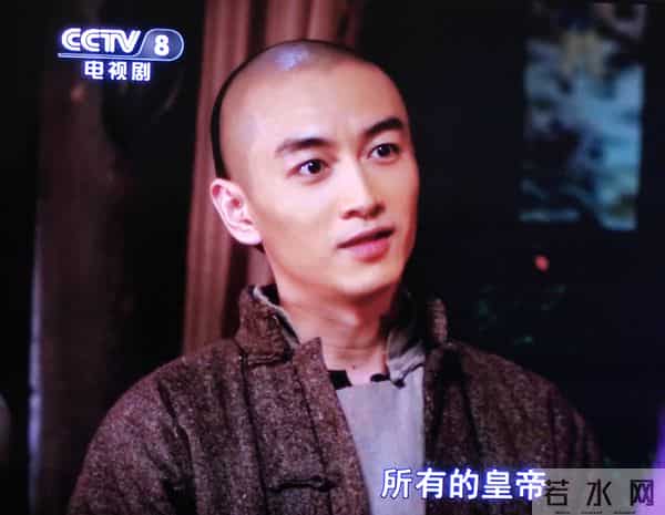 《大生意人》古平原太聪明了