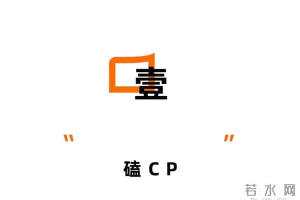 《疯狂动物城2》:从成人童话转向儿童文学