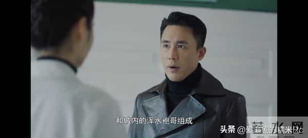 隐锋:沈一禾做梦也没有想到,他包养安谧,反而害了自己