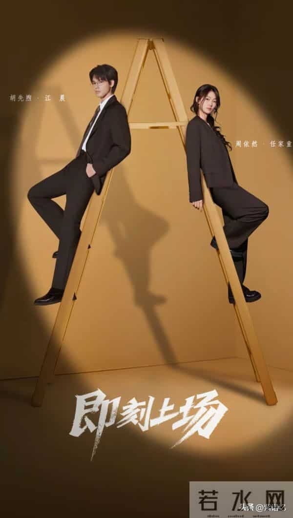 CCTV-1新剧今日开播,说实话:都不想再推它,这部剧和我气场不和