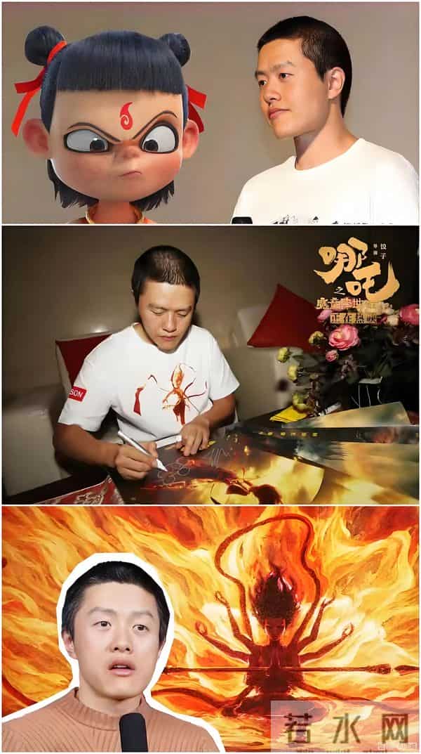 《哪吒》幕后制作22条冷知识