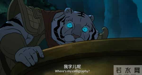 豆瓣8.5，票房破17亿！《浪浪山小妖怪》为何能口碑票房双赢？