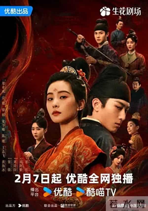 “爆款古装权谋剧”收视:掌心第6 、藏海传第2、第一封神了!