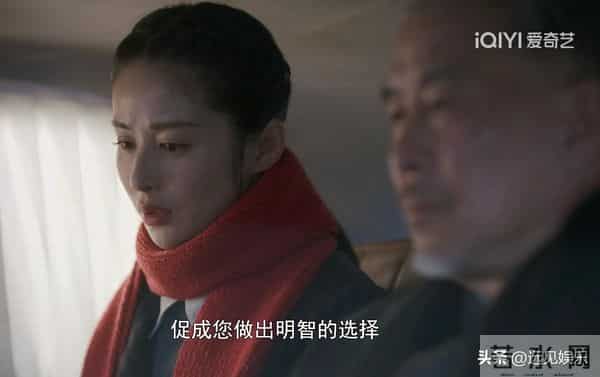 隐锋：大结局，原来，这才是李亨平安送出邓司令的真相