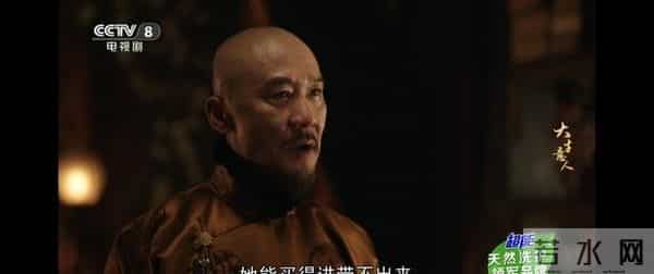 《大生意人》：直到常四惨死，古平原才知，亲爹李万堂有多狠