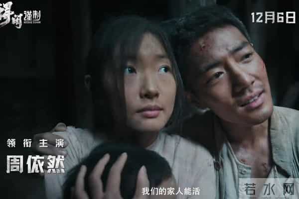 预约量超180000!《得闲谨制》又要爆了,肖战到底凭什么?