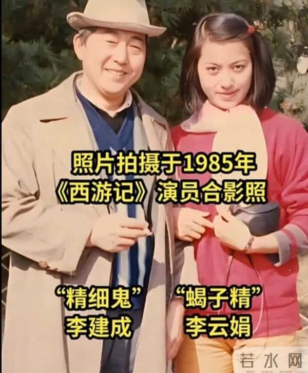 西游记幕后花絮照,不看不知道,一看吓一跳