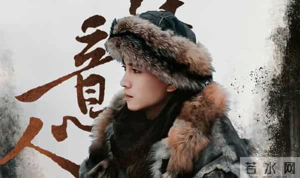 央视剧《大生意人》首播收视第1,观众评价一针见血,剧情细节假