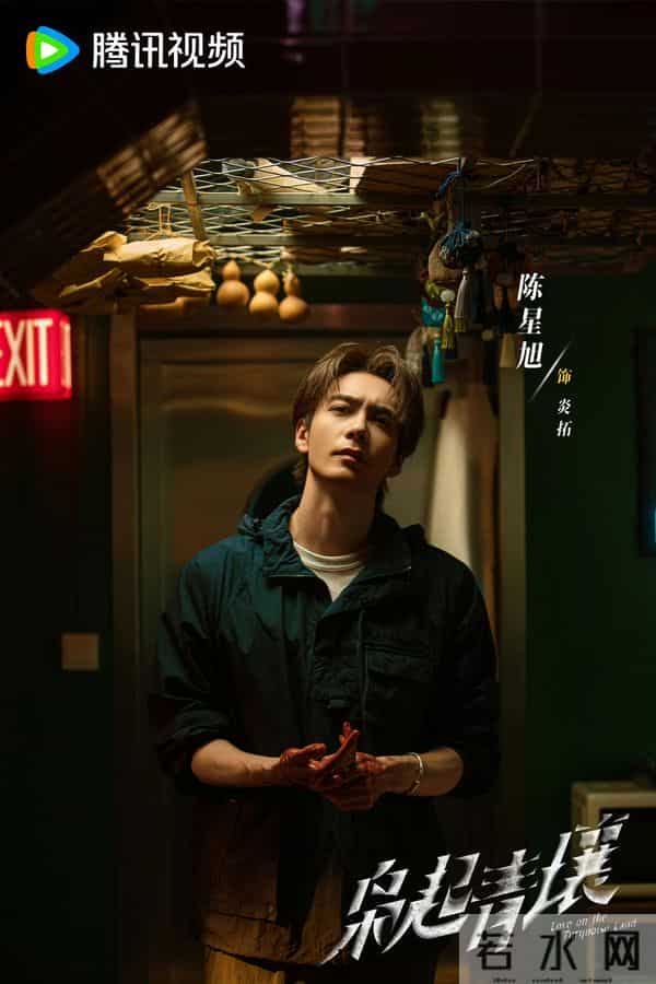 这5部近期热播剧全员上线 大生意人竟只排第4，第一名你猜到了吗？