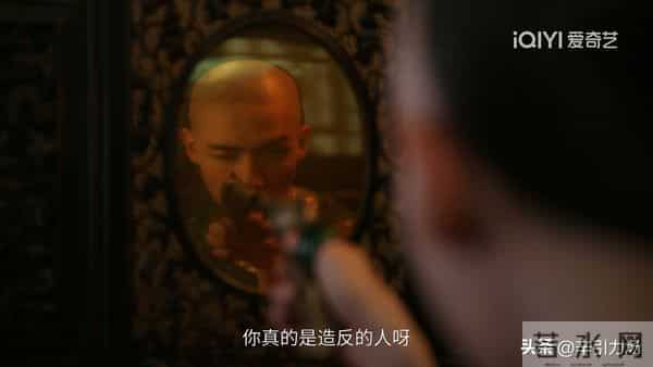 《大生意人》李万堂助古平原成河东总柜,才知王天贵死在她手上