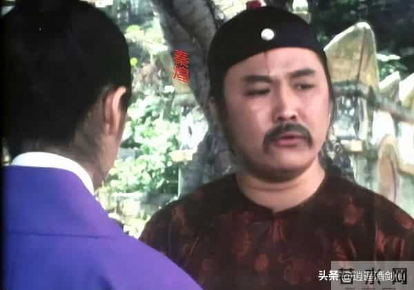 金庸作品电视剧大盘点(1978):雪山飞狐