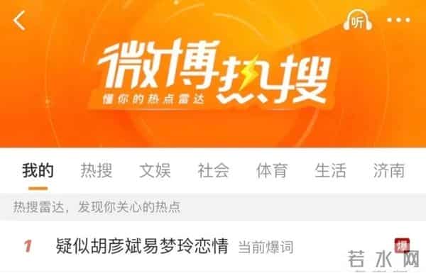 还记得《令人心动的offer5》许文婷吗？去拍戏了？