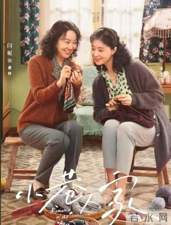 预约量超180000!《得闲谨制》又要爆了,肖战到底凭什么?