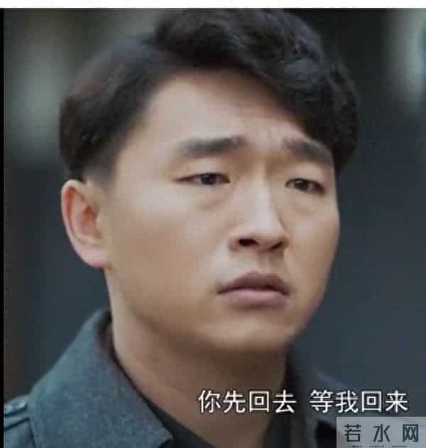 隐锋:为救李亨大奎身中数枪,他的死令人泪目