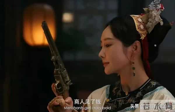 《大生意人》热度破7000！演技排名太意外，陈晓才第四？