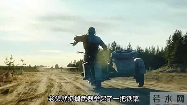 老头为了复仇 竟拿着铁镐挂在了飞机上《永生战士》 影视解说