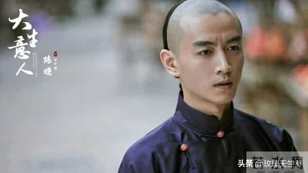 冲陈晓看《大生意人》,却被这4个男演员吸引,全是演技实力派!