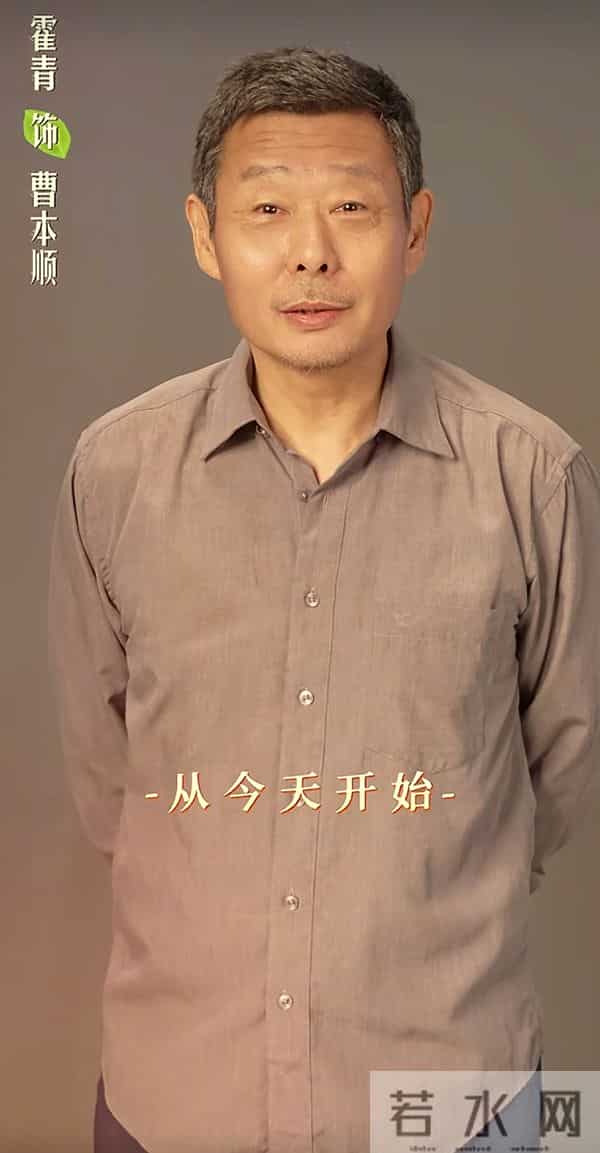 黑马剧炸热搜《生逢其时》复刻打工人血泪关晓彤王子奇撕标签封神