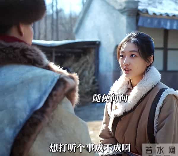 矫揉做作、扮嫩撒娇,央视《大生意人》最大败笔,就是这位戏混子