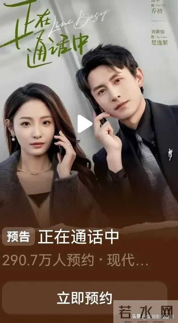 红果盛典与郭宇欣分开仅一天,官宣刘萧旭喜讯,终于等到这一天