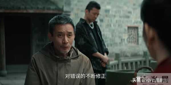 《枭起青壤》鬼鞭登场,聂九罗杀二枭,才知蒋百川的算计有多深