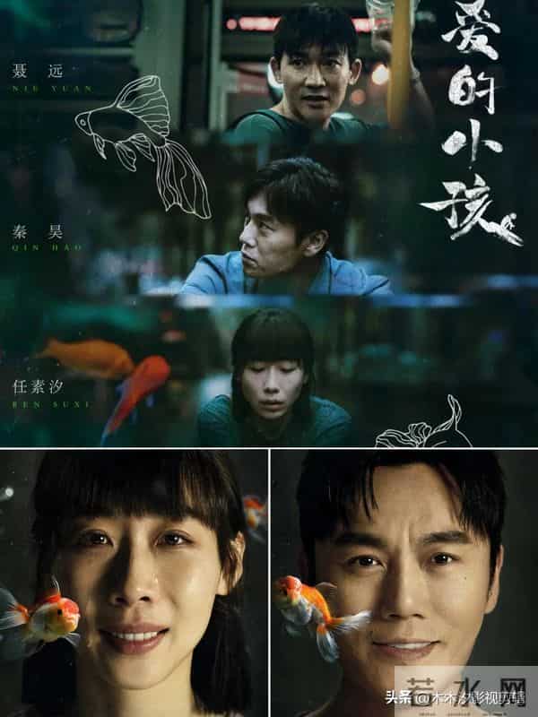 强烈安利！近五年10部优质“都市家庭剧”，满屏人间烟火与温暖！