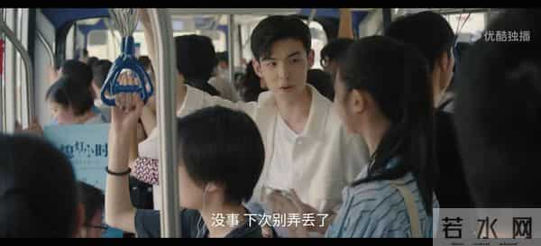 开播首日半小时热度破5000，网友好评如潮，这部新剧火了