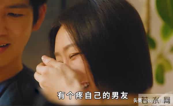 眼神呆滞,面部僵硬,身材干瘪,没白冰的气质,钟汉良也带不动她