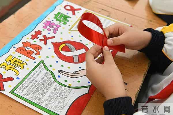 用光影打破偏见！走进影院，不再谈“艾”色变