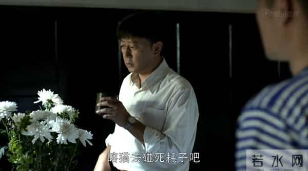 江德福第2次到安家做客却送9朵白菊,几乎没人看出他是故意的!