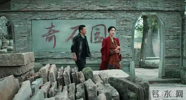 被圈养配种当血囊，《枭起青壤》原著中的林姨，地枭英雄结局太惨