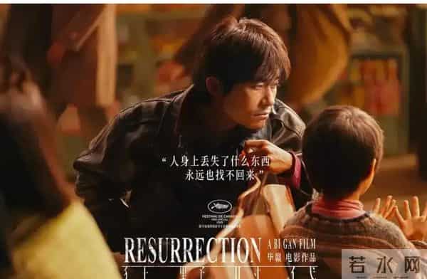 4亿大投资，《得闲谨制》兰晓龙搭档孔笙，肖战翻身的机会来了