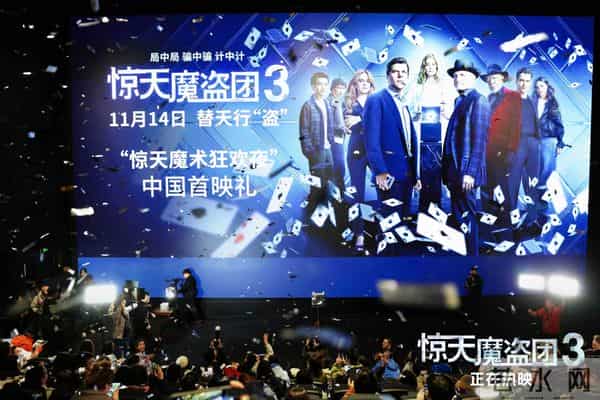 24.99亿元！11月单月票房创近六年新高