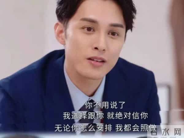 《新闻女王2》烂尾!唐芷瑶身败名裂,反派金主咋是他?