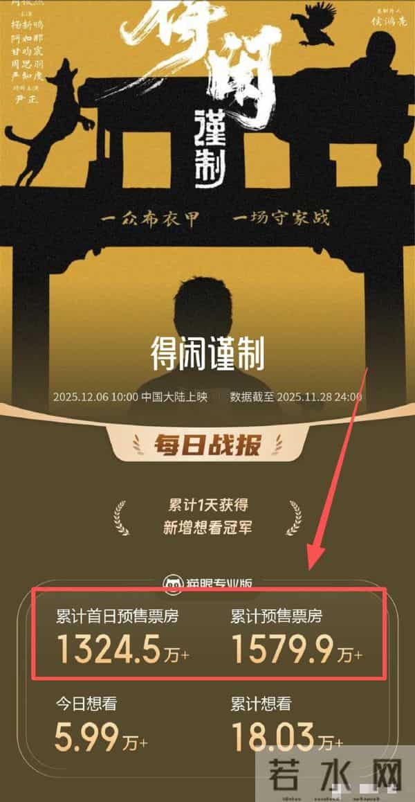 摊牌了!34岁肖战高调官宣喜讯,网友:恭喜,终于等到了这一天