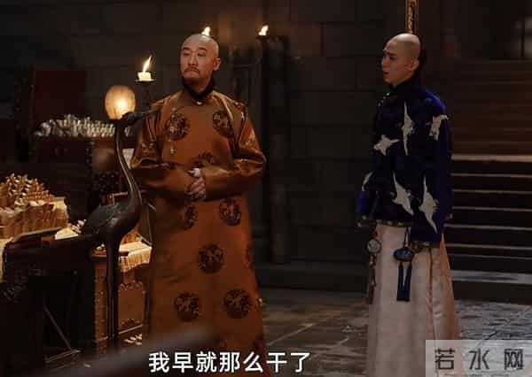 央视《大生意人》首波演员评分出炉:黄志忠6.8分仅第6,李纯第4