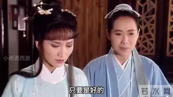 明知媚娘用的母亲容貌,为何许仕林一点都不尴尬?真相颠覆...