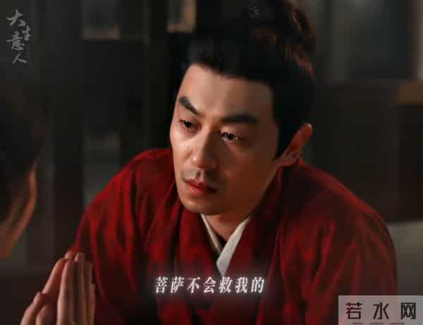 不会演别尬演!《大生意人》李纯一出手,把视帝黄志忠都演懵了!