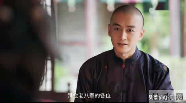 《大生意人》白依梅投怀李成，古平原的报复藏着入骨的凉