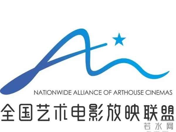 2025艺术新作·冬暖主题影展官宣！十部国产新作，点亮冬日暖光