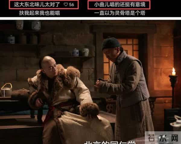 央视《大生意人》:她面相狠,演技却不输陈晓!一段哭戏催人泪下