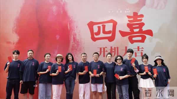 《四喜》争议背后，多数家庭剧女主是“顾佳式”，创作惰性何时休