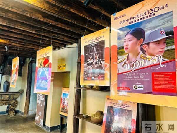 澜湄媒体代表到西门街共赴“电影之夜”——《我和我的祖国》织就跨国民情纽带