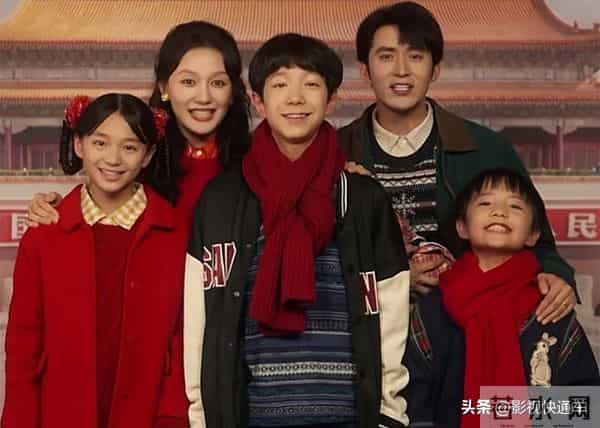 明日上线!年代剧《家里家外2》定档,原班人马回归,延续温情