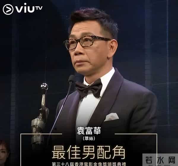 《新闻女王2》烂尾!唐芷瑶身败名裂,反派金主咋是他?