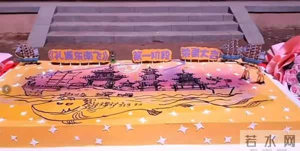 辛爽又出手了，拍马伯庸的小说，秦昊和汤唯主演，易烊千玺客串