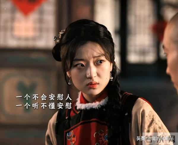 央8《大生意人》被观众要求下架!理由:演技尴尬、假的离谱