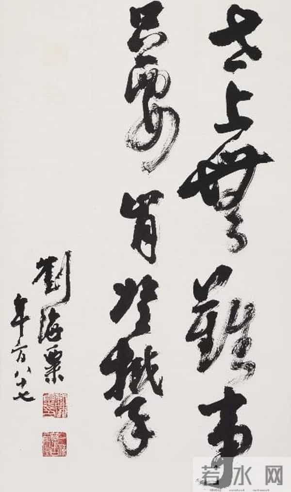 “重温经典”频道 - 请收看一场来自1962年的熊孩子大联欢