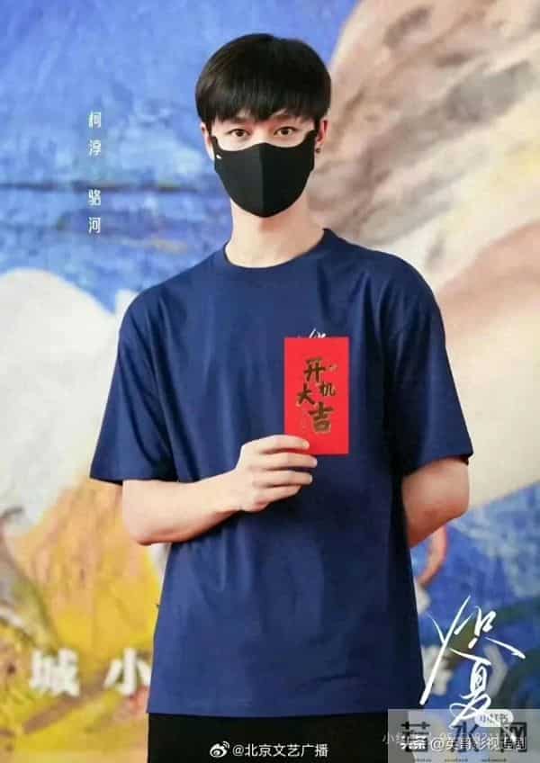 继柯淳郭宇欣之后,又一位短剧演员跨界长剧,全网恭喜终于轮到他